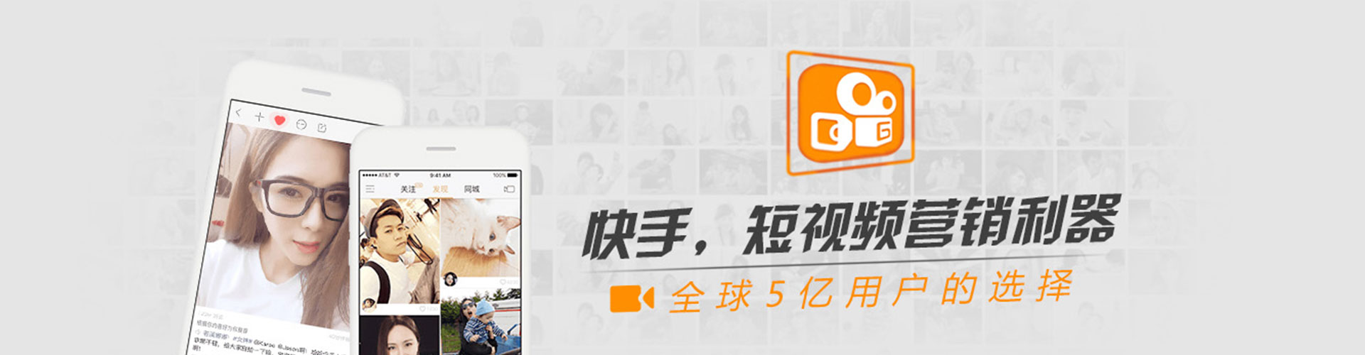白碱滩信息流代理