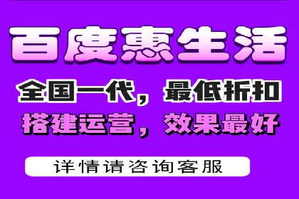 SEM广告案例：精准定位实现客户转化