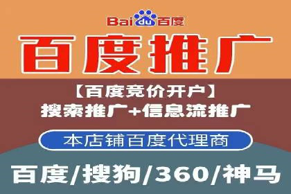 SEM公司实战案例：社交媒体广告的投放技巧
